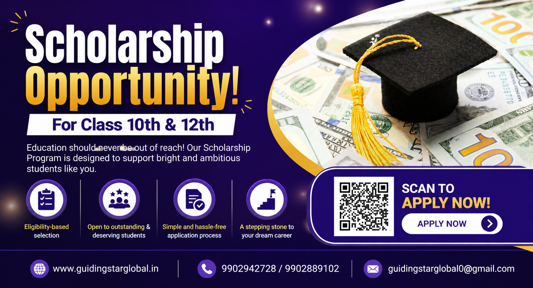 website scholarship banner