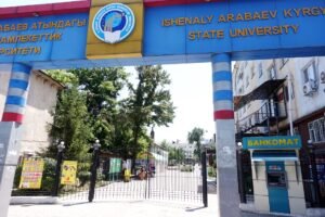 Kyrgyz State University campus in Bishkek Kyrgyzstan