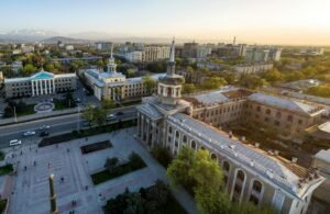 Kyrgyz State University campus in Bishkek Kyrgyzstan