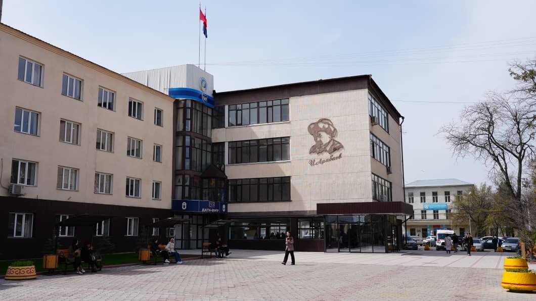 Kyrgyz State University campus in Bishkek Kyrgyzstan