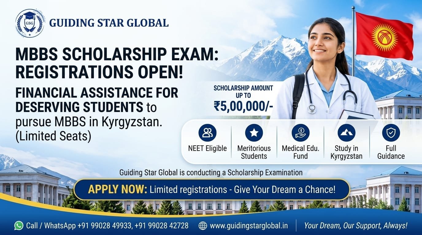 banner website
